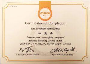 亞洲市占率最高植牙品牌Osstem