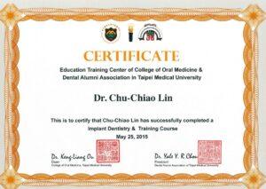 台北醫學大學植牙進修